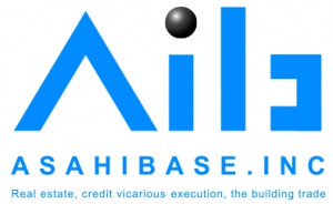 logo_asahibase